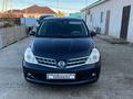 Nissan Tiida 2009 года за 5 200 000 тг. в Атырау – фото 11