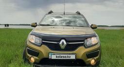 Renault Sandero Stepway 2018 года за 4 150 000 тг. в Петропавловск