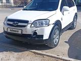 Chevrolet Captiva 2008 года за 3 200 000 тг. в Жанаозен – фото 2