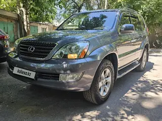 Lexus GX 470
