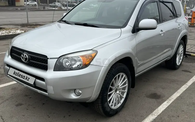 Toyota RAV4 2007 года за 7 900 000 тг. в Алматы