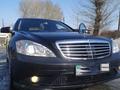 Mercedes-Benz S 350 2007 годаүшін9 500 000 тг. в Семей