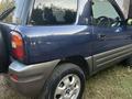 Toyota RAV4 1996 годаүшін2 650 000 тг. в Алматы – фото 2