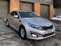 Kia K5 2014 годаүшін7 300 000 тг. в Алматы