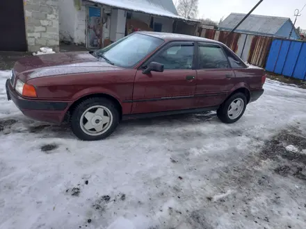 Audi 80 1992 года за 1 700 000 тг. в Усть-Каменогорск – фото 5