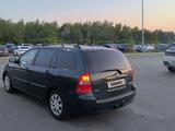 Toyota Corolla 2003 годаүшін3 500 000 тг. в Павлодар