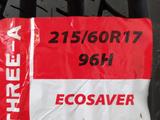 Three-A 215/60R17 EcoSaver за 27 100 тг. в Шымкент