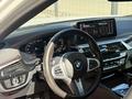 BMW 520 2022 года за 23 000 000 тг. в Астана – фото 17