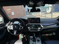 BMW 520 2022 года за 23 000 000 тг. в Астана – фото 19