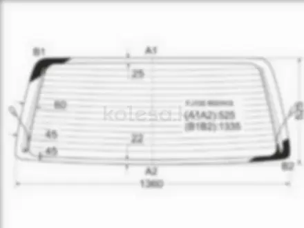 Стекло заднее с обогревом за 21 000 тг. в Алматы