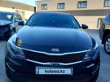 Kia Optima 2016 года за 8 500 000 тг. в Астана