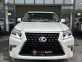 Lexus GX 460 2013 годаүшін25 000 000 тг. в Шымкент – фото 2