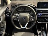 Changan Alsvin 2025 года за 4 200 000 тг. в Шымкент – фото 4