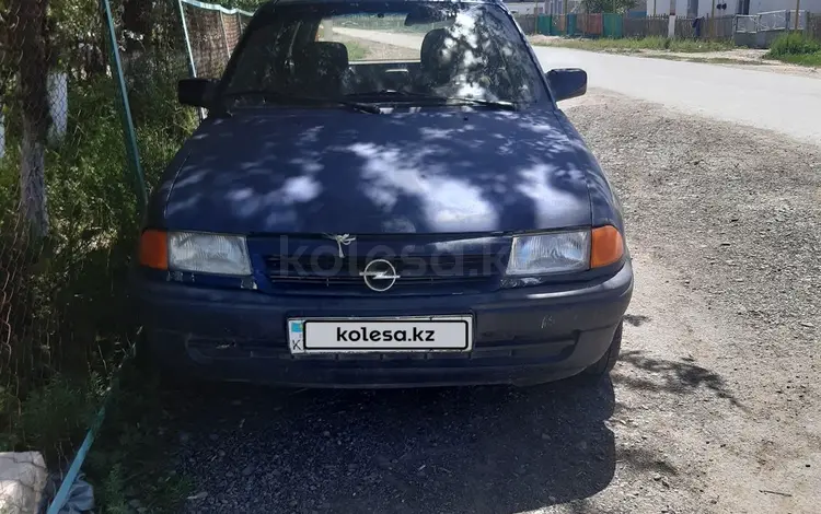 Opel Astra 1991 годаүшін950 000 тг. в Шиели