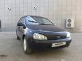 ВАЗ (Lada) Kalina 1117 2011 года за 950 000 тг. в Актобе – фото 6