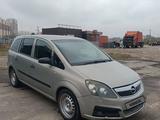 Opel Zafira 2007 годаfor3 700 000 тг. в Астана