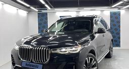 BMW X7 2019 года за 44 200 000 тг. в Астана