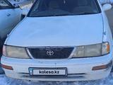 Toyota Avalon 1995 года за 2 163 163 тг. в Кызылорда