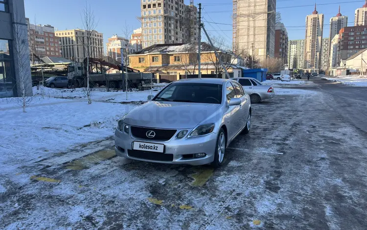 Lexus GS 300 2007 годаүшін5 500 000 тг. в Астана