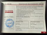 Toyota Land Cruiser 2010 года за 20 900 000 тг. в Усть-Каменогорск – фото 3