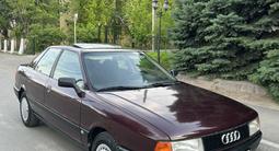 Audi 80 1991 года за 1 650 000 тг. в Жезказган – фото 2