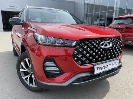 Chery Tiggo 7 Pro 2022 года за 13 950 000 тг. в Костанай