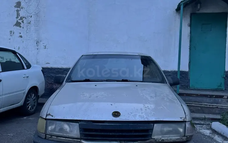 Opel Vectra 1992 годаүшін430 000 тг. в Караганда