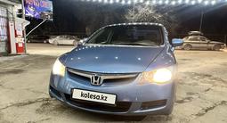 Honda Civic 2007 года за 4 000 000 тг. в Алматы – фото 4