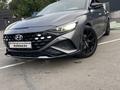 Hyundai Lafesta 2023 годаүшін9 500 000 тг. в Алматы – фото 13