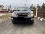 Lexus GX 470 2006 года за 12 000 000 тг. в Караганда – фото 4