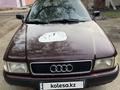 Audi 80 1993 годаүшін2 000 000 тг. в Жаксы