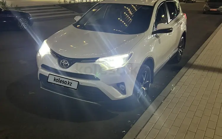 Toyota RAV4 2017 года за 12 500 000 тг. в Астана