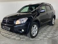 Toyota RAV4 2006 годаүшін6 700 000 тг. в Алматы