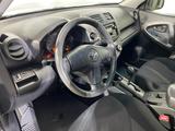 Toyota RAV4 2006 года за 6 700 000 тг. в Алматы – фото 3