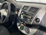 Toyota RAV4 2006 года за 6 700 000 тг. в Алматы – фото 4