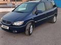 Opel Zafira 1999 года за 2 600 000 тг. в Казыгурт – фото 9