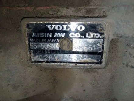 Коробка автомат АКПП на Вольво S40үшін150 000 тг. в Костанай – фото 4