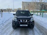 Nissan X-Trail 2014 года за 7 700 000 тг. в Уральск – фото 2