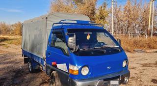 Hyundai Porter 1999 годаүшін3 500 000 тг. в Алматы