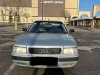 Audi 80 1992 годаүшін1 200 000 тг. в Тараз