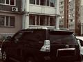 Toyota Land Cruiser Prado 2013 годаfor15 000 000 тг. в Астана – фото 41