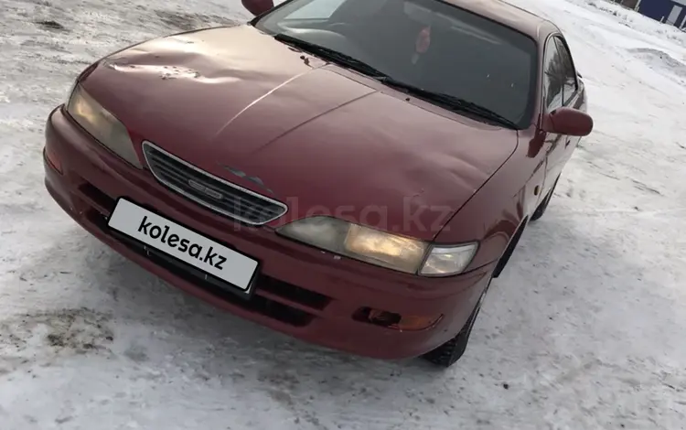 Toyota Carina ED 1995 годаүшін1 200 000 тг. в Караганда