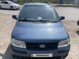 Hyundai Matrix 2006 года за 3 900 000 тг. в Алматы