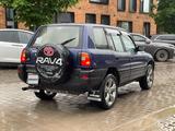 Toyota RAV4 1996 года за 3 500 000 тг. в Алматы – фото 4
