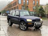 Toyota RAV4 1996 года за 3 500 000 тг. в Алматы