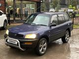 Toyota RAV4 1996 года за 3 500 000 тг. в Алматы – фото 5