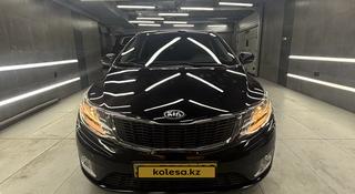 Kia Rio 2015 года за 5 250 000 тг. в Астана