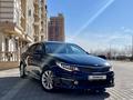 Kia K5 2019 года за 8 500 000 тг. в Алматы