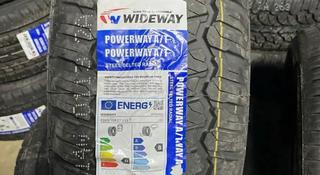 225/75/15 Wideway Powerway AT за 25 000 тг. в Алматы