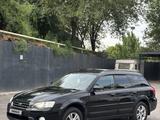 Subaru Outback 2005 года за 4 500 000 тг. в Алматы – фото 2